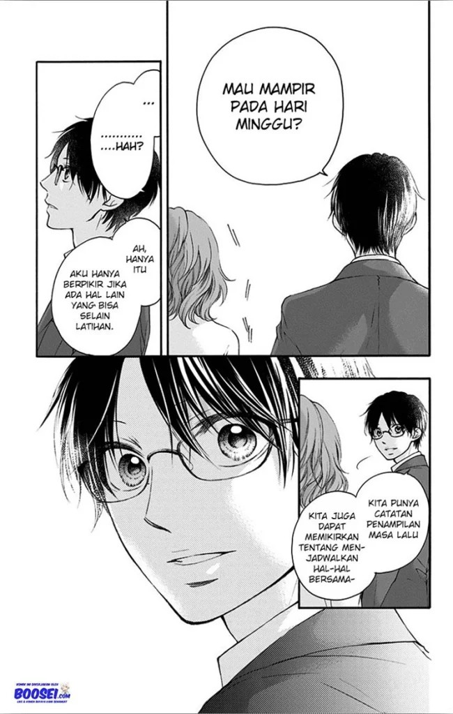 Kono Oto Tomare!